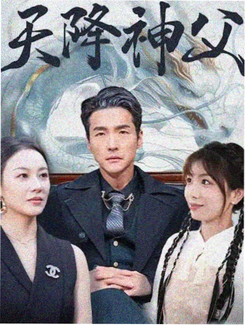 无声证词 犯罪推理韩漫