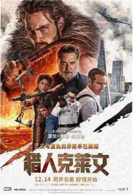 夜班便利店 治愈系韩漫推荐