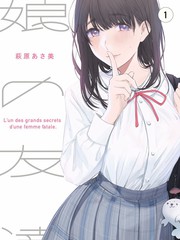 觉醒者日志 异能战斗韩漫